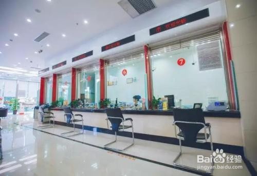 银行卡被冻结了怎么解冻