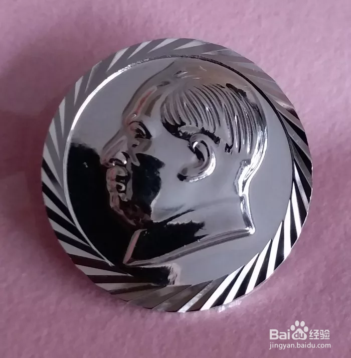 主席纪念章有点氧化怎么保养