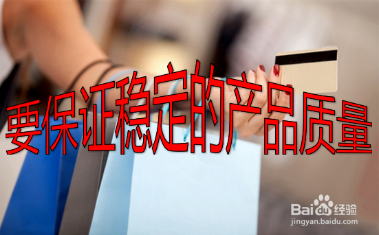 如何挖掘消费市场潜力
