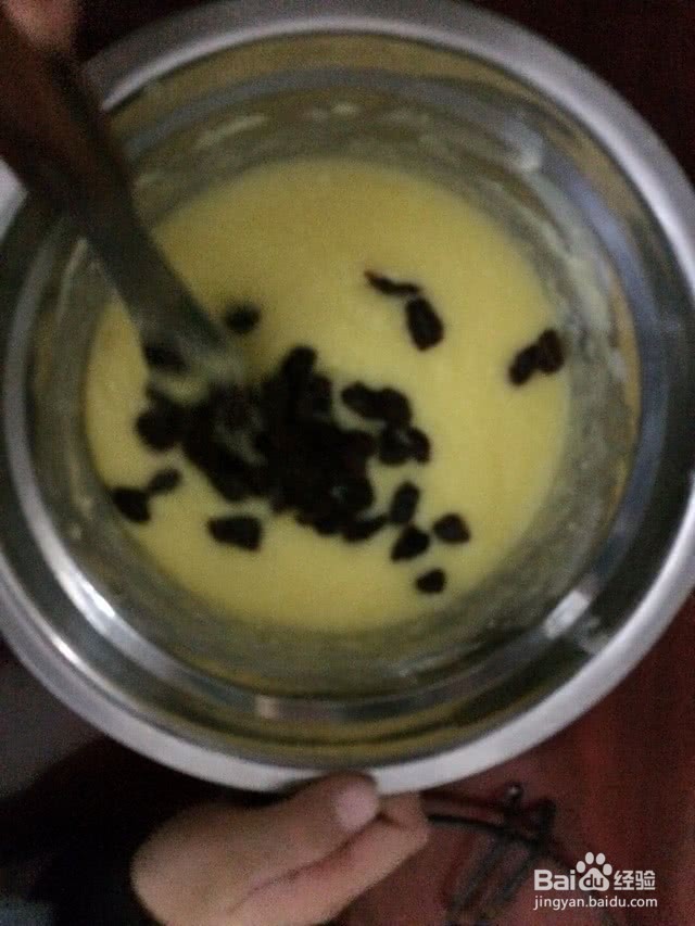 提子饼干的做法