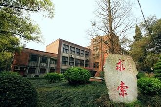 贴海报去哪里(湖南大学)