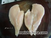 黑椒鸡扒饭的做法