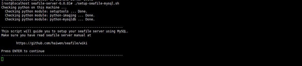 教你搭建个人/企业私有云盘，再不担心资源丢失