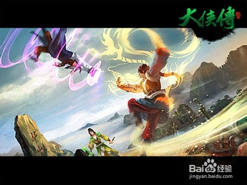 以一敌百！《大侠传》剑与同职业PK技巧