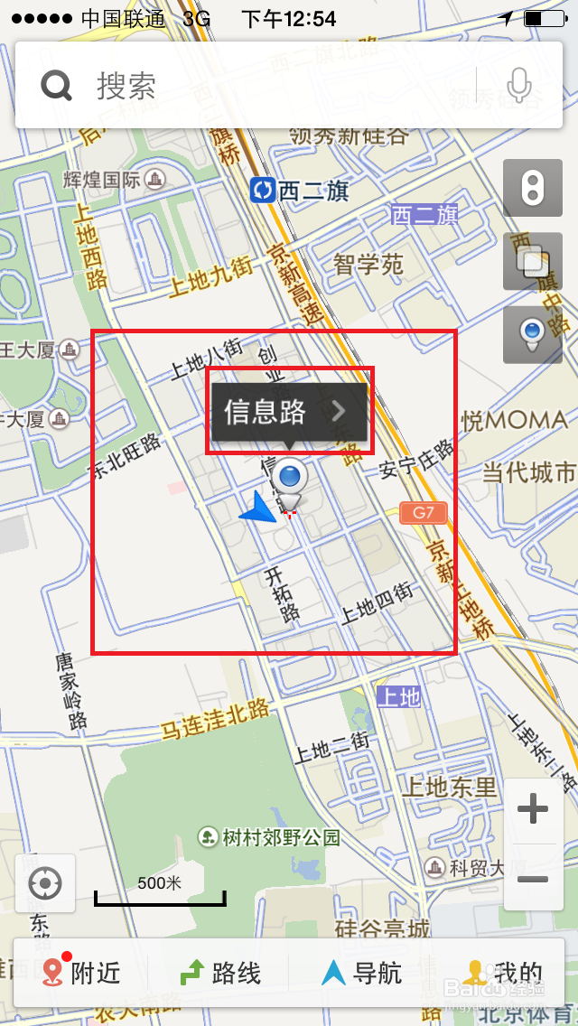 百度手机地图怎么看街景