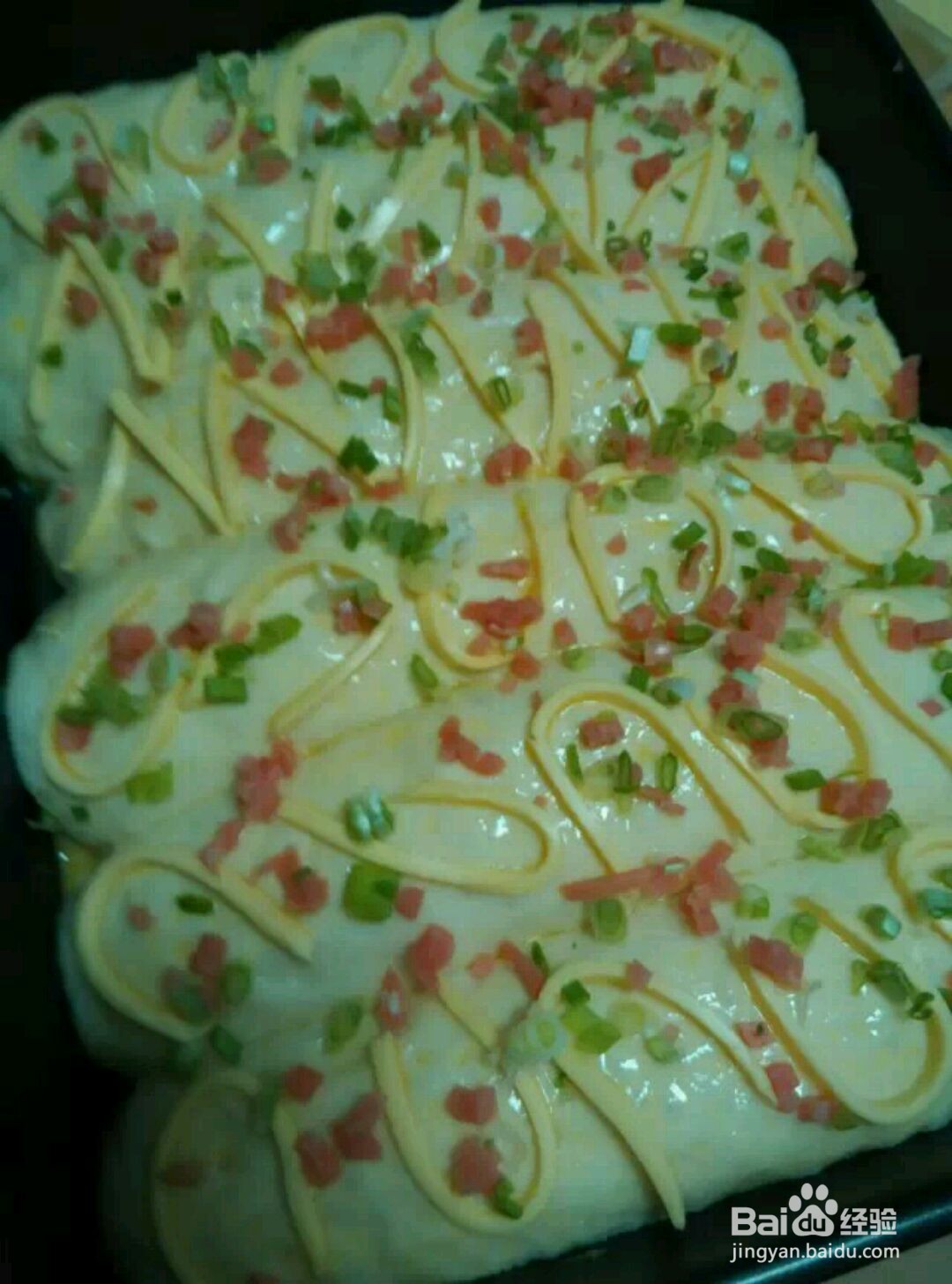 香葱芝士火腿排包的做法