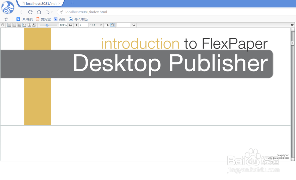 Word在线阅读器-html嵌入Word-flexPaper