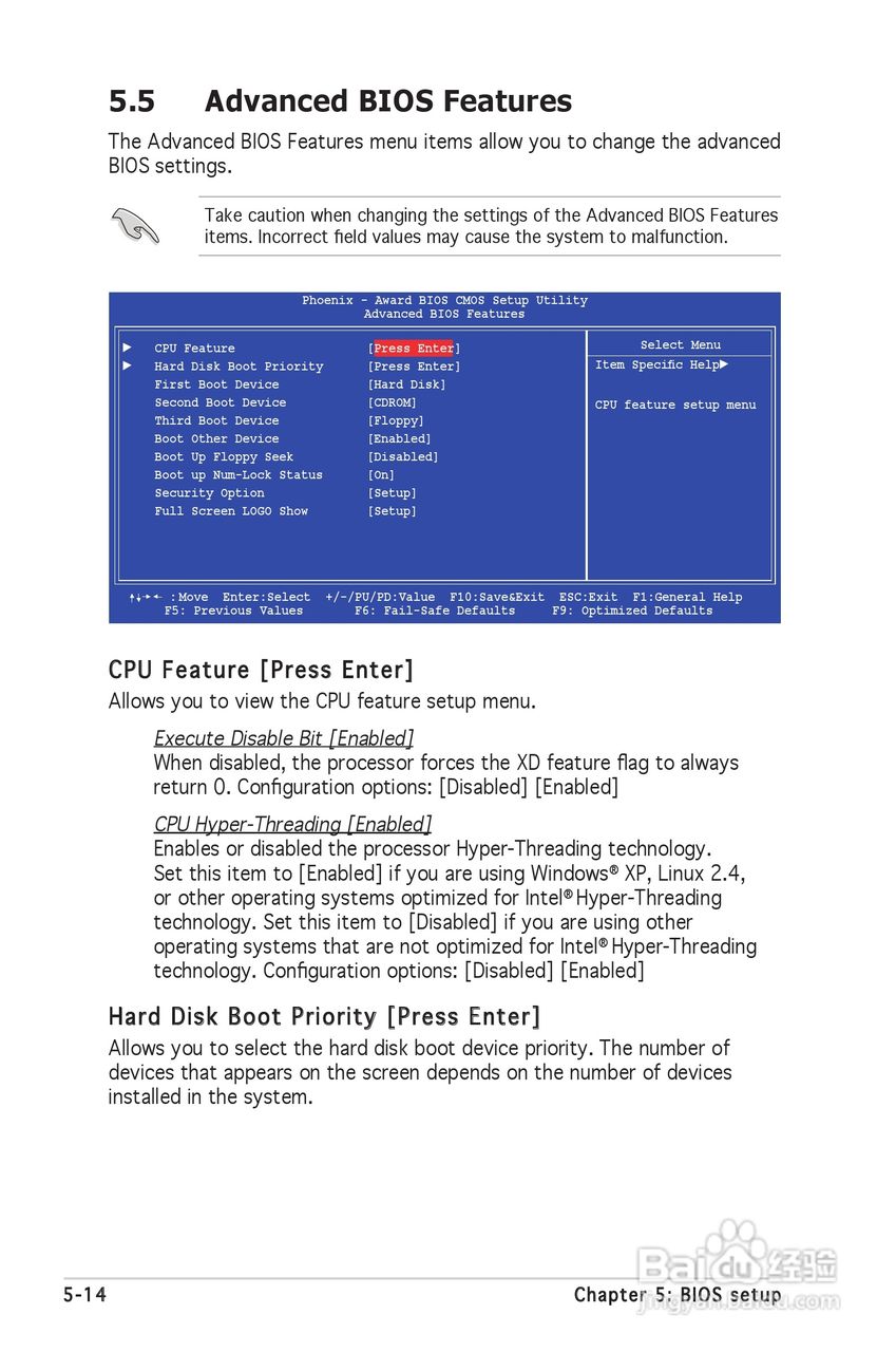 华硕 Vintage V2-PE3桌上电脑使用手册:[8]