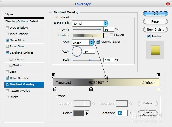 如何创建皮革绑定和压花效果