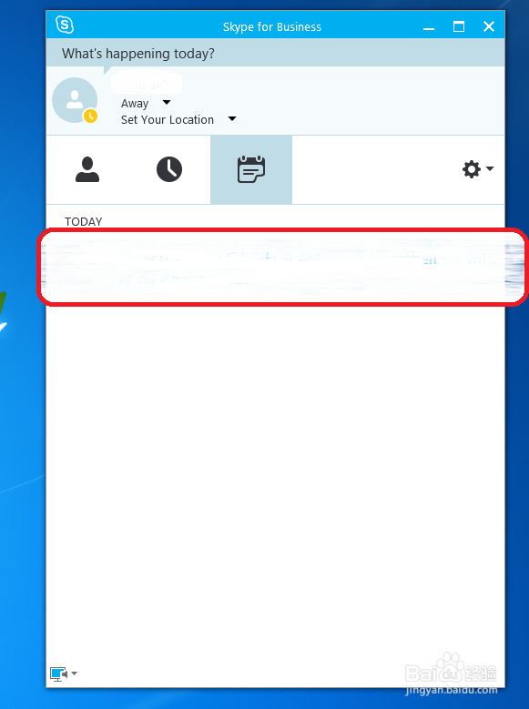 如何发skype会议邀请