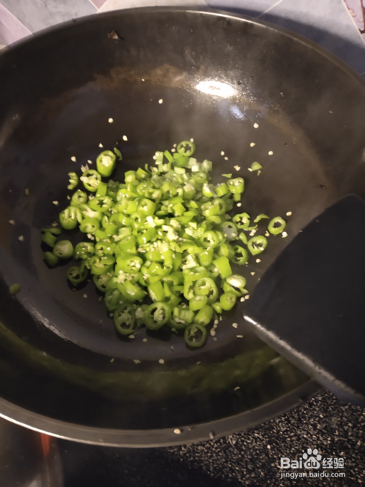 尖椒炒虾皮的做法