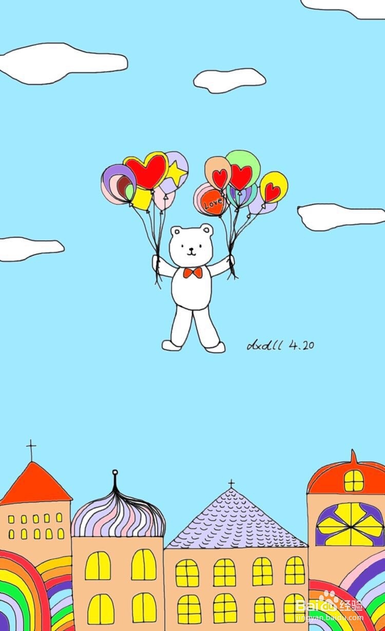dxdll手绘之小熊