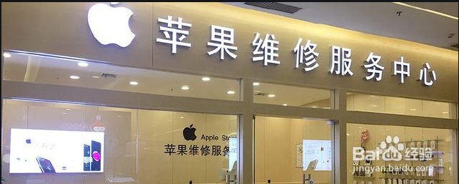 airpods pro左耳机没声音