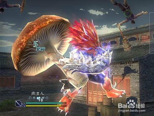 口袋妖怪剑盾攻略