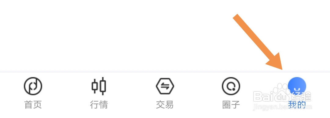 去哪查看期货先锋软件的服务协议