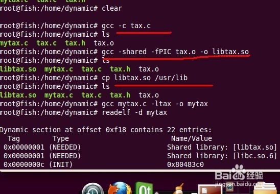 ubuntu学习之：[8]动态函数库创建