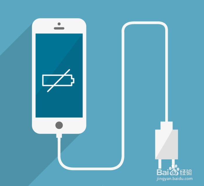 新手机新电池怎么充电