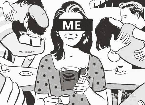 双十一如何摆脱单身