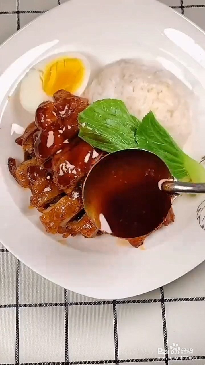 如何制作鸡腿肉饭？
