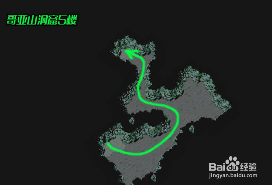 【第一石器时代】任务功略-小猪的爱情故事