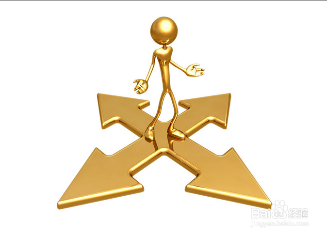 怎样提高工作效率