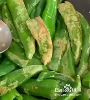 怎样做下饭的辣椒呢