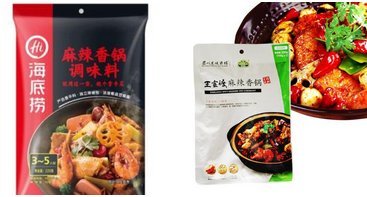 新手也能做麻辣香锅