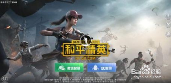 赛季结束后手册积分怎么处理