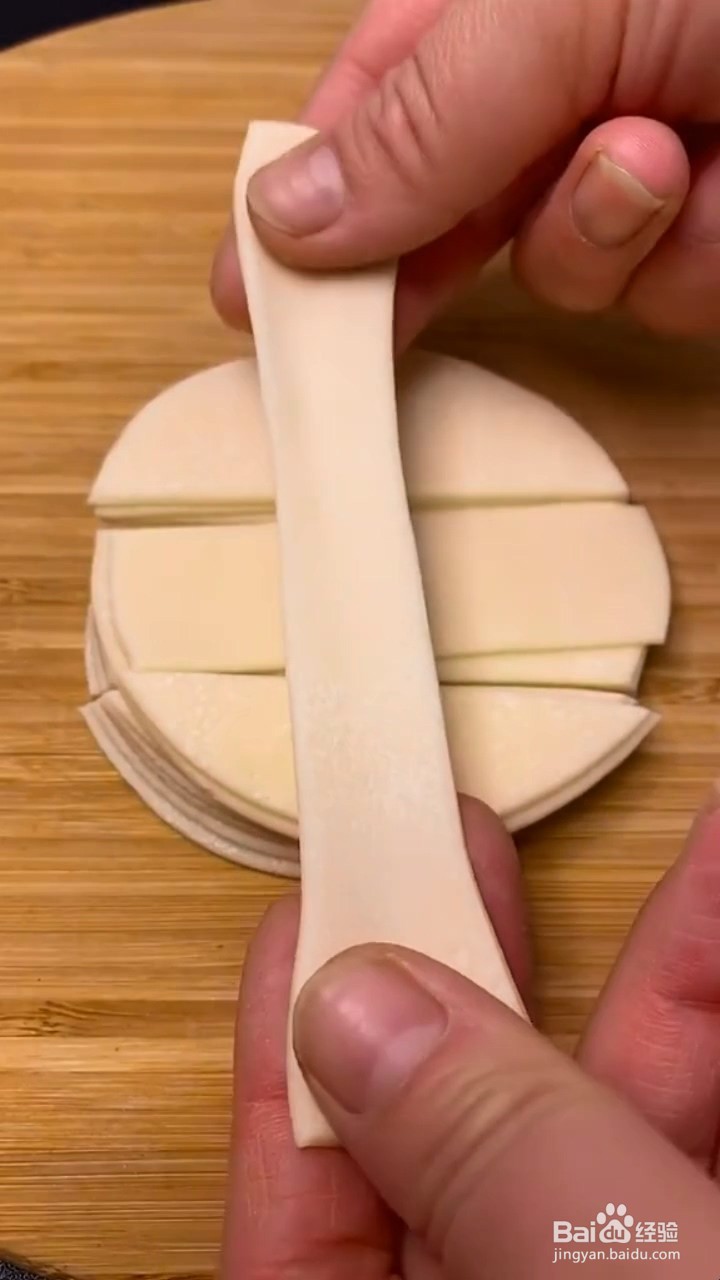 饺子皮的烹饪小技巧