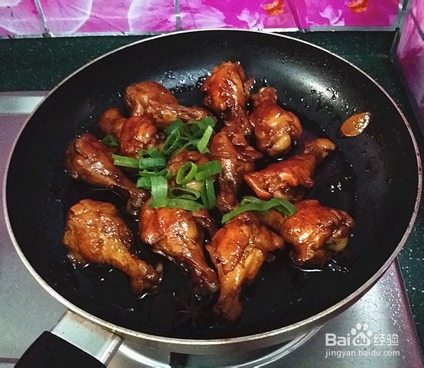 可乐鸡翅根美味喷香