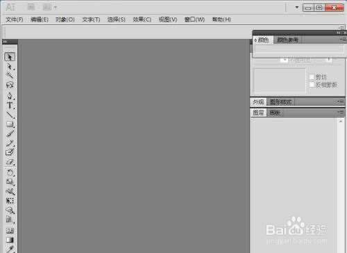 AI怎么给图片添加喷色描边特效
