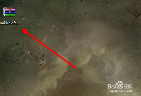 如何安全下载软件/