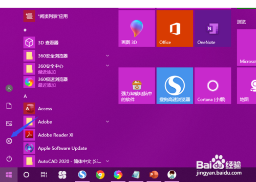 笔记本连不上WiFi怎么办