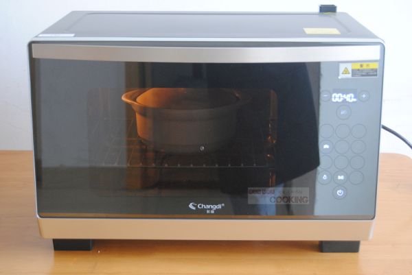 草莓红枣银耳羹