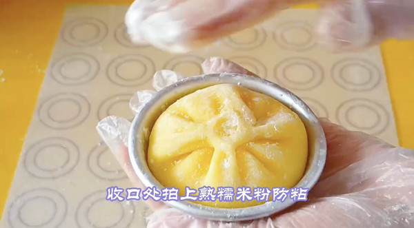 杨枝甘露雪媚娘