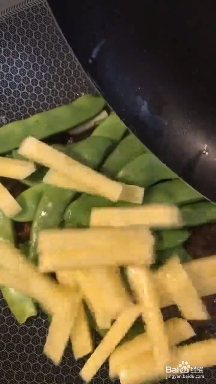 如何自制美味好吃的东北豆角焖面
