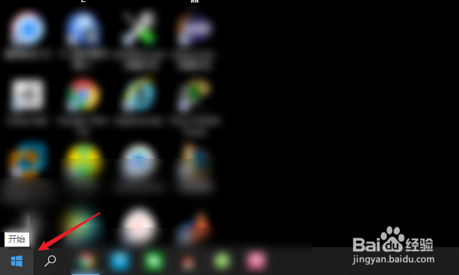 控制面板卸载不了软件怎么办