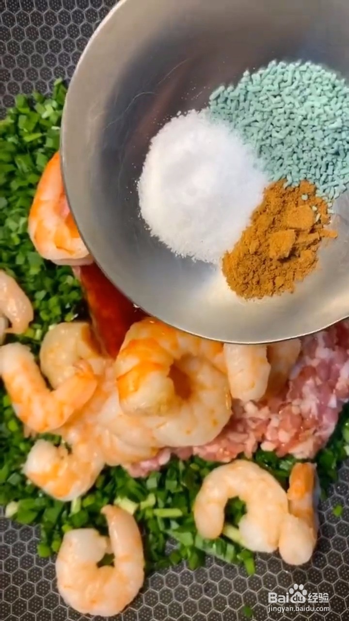 如何自制美味好吃的懒人煎包