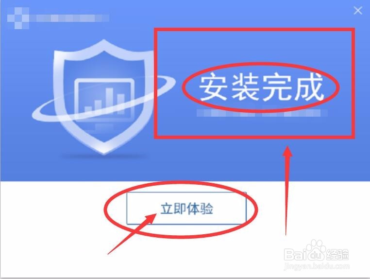 U盘文件丢失如何恢复教你一个技巧