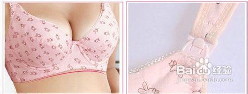 怎样选购孕妇内衣哺乳文胸