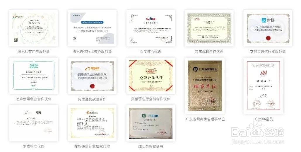 怎么在网上办理正规实惠的联通手机卡?