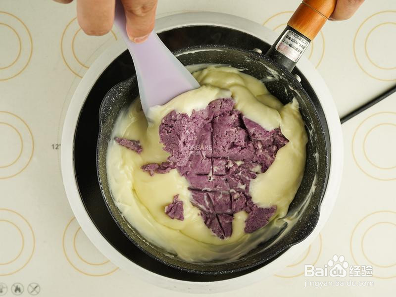 奶香芋泥青团的做法