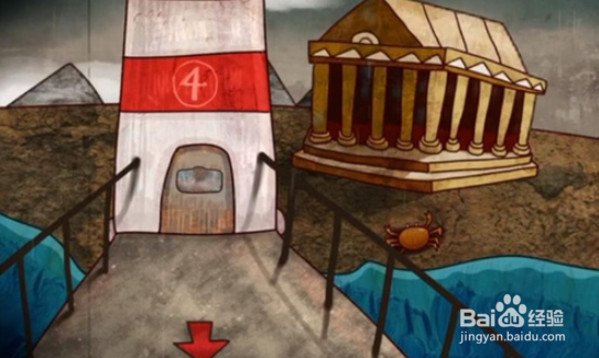 迷失岛1的攻略是什么