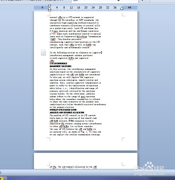 如何快速“打字”？（把纸质版快速变为电子版）