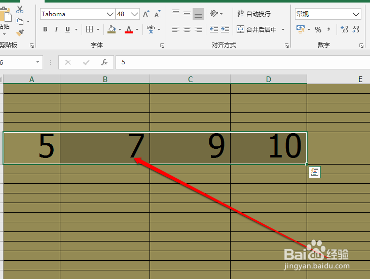 求和公式excel怎么做
