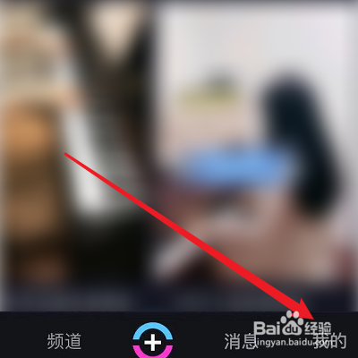 对手短视频如何绑定微博