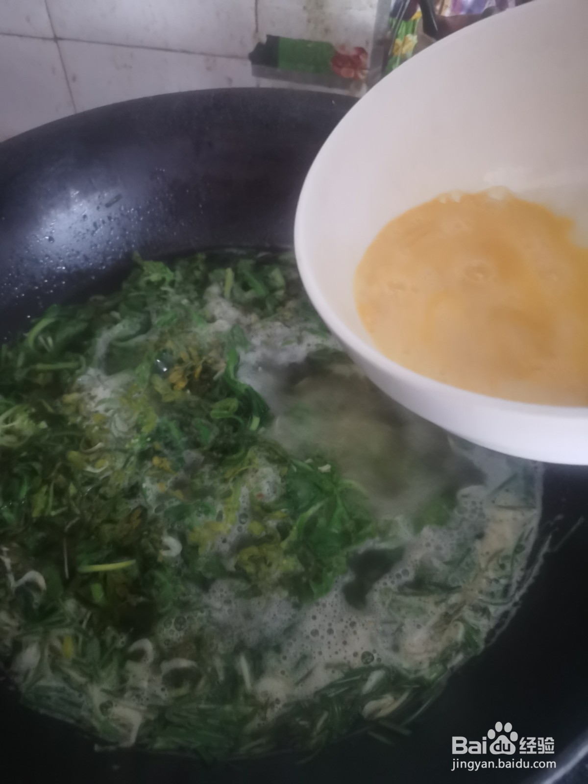 小根菜虾皮蛋花汤