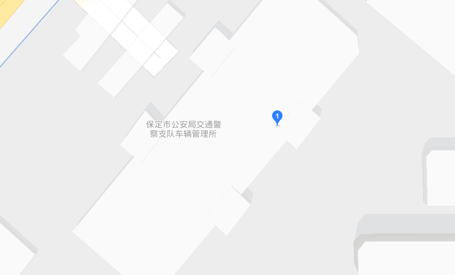 保定车辆过户在哪里办理