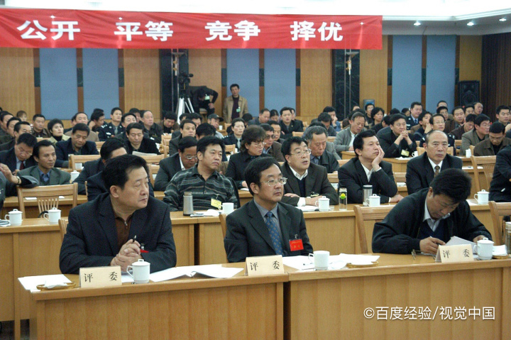 答辩紧张怎么缓解