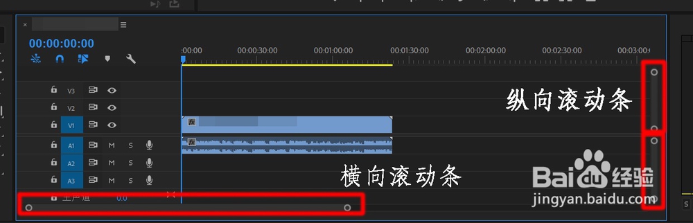 pr怎么让声音慢慢减弱